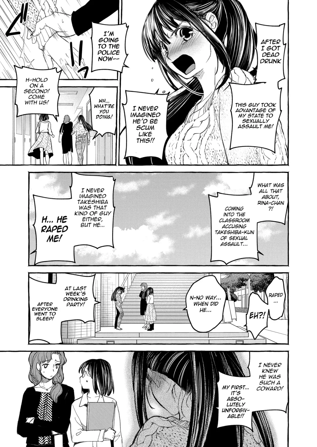 [Heizo - Kitoen] Kurai Ie V Fhentai - Page 46