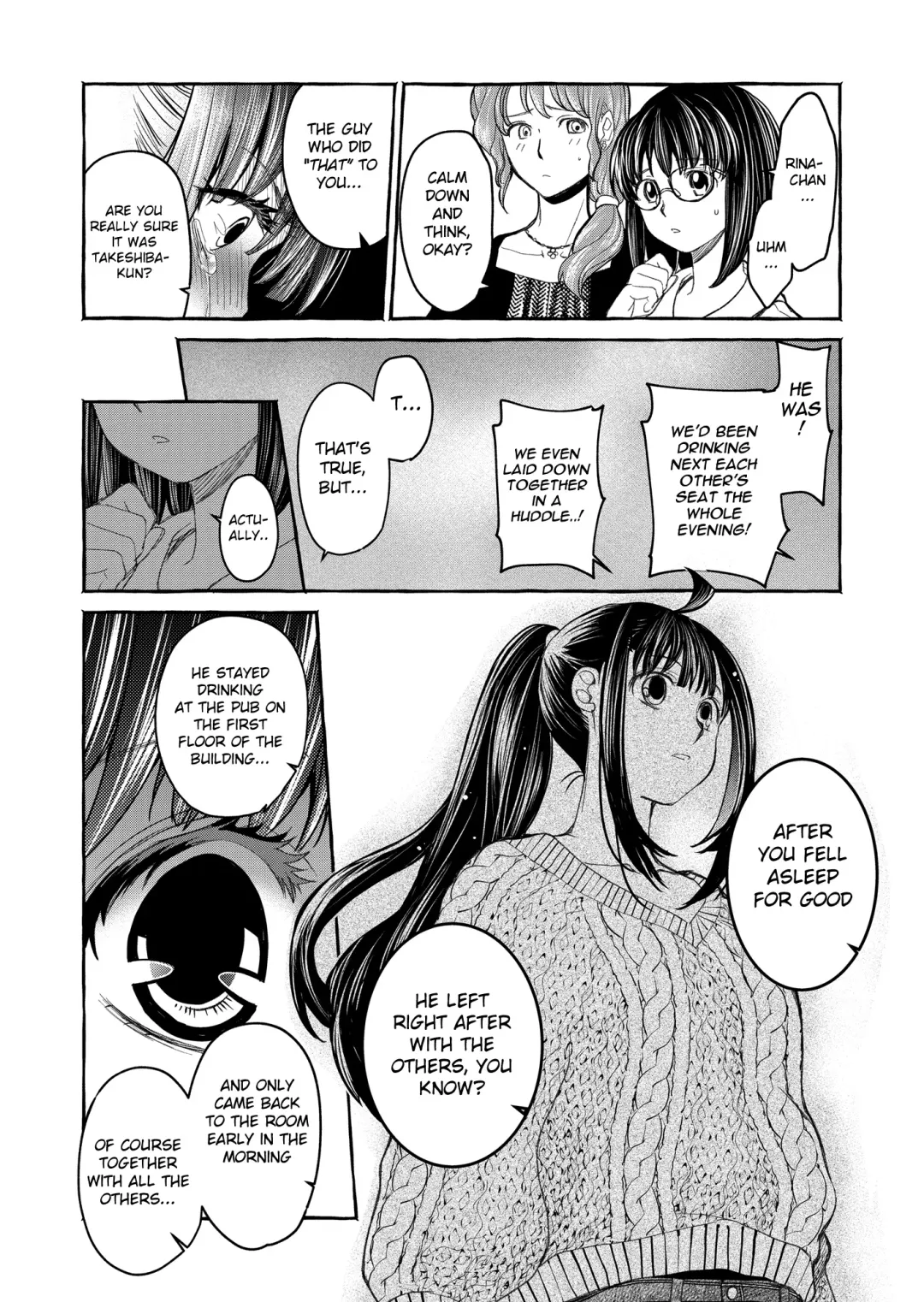 [Heizo - Kitoen] Kurai Ie V Fhentai - Page 47