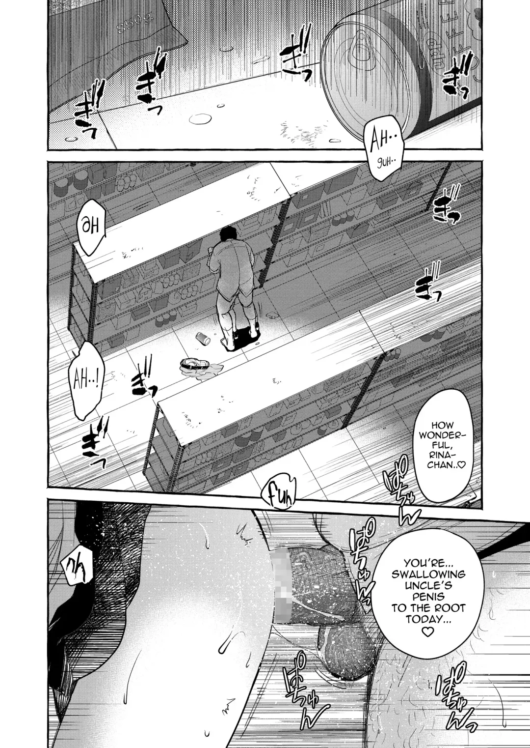 [Heizo - Kitoen] Kurai Ie V Fhentai - Page 63