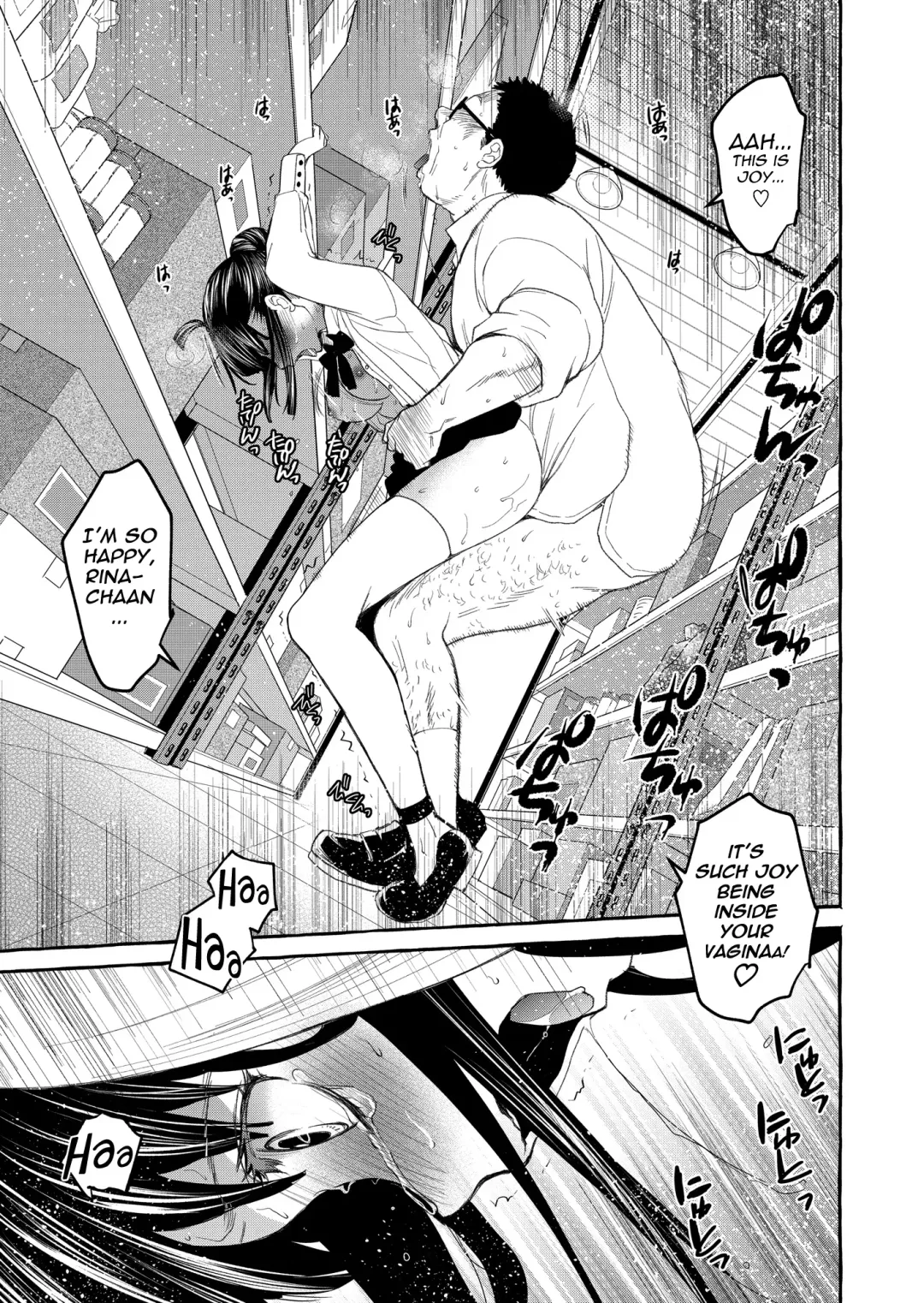 [Heizo - Kitoen] Kurai Ie V Fhentai - Page 64