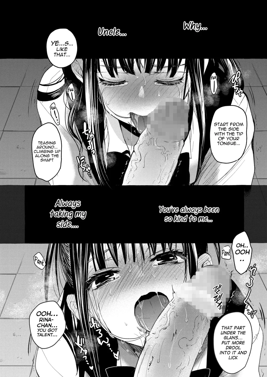 [Heizo - Kitoen] Kurai Ie V Fhentai - Page 75