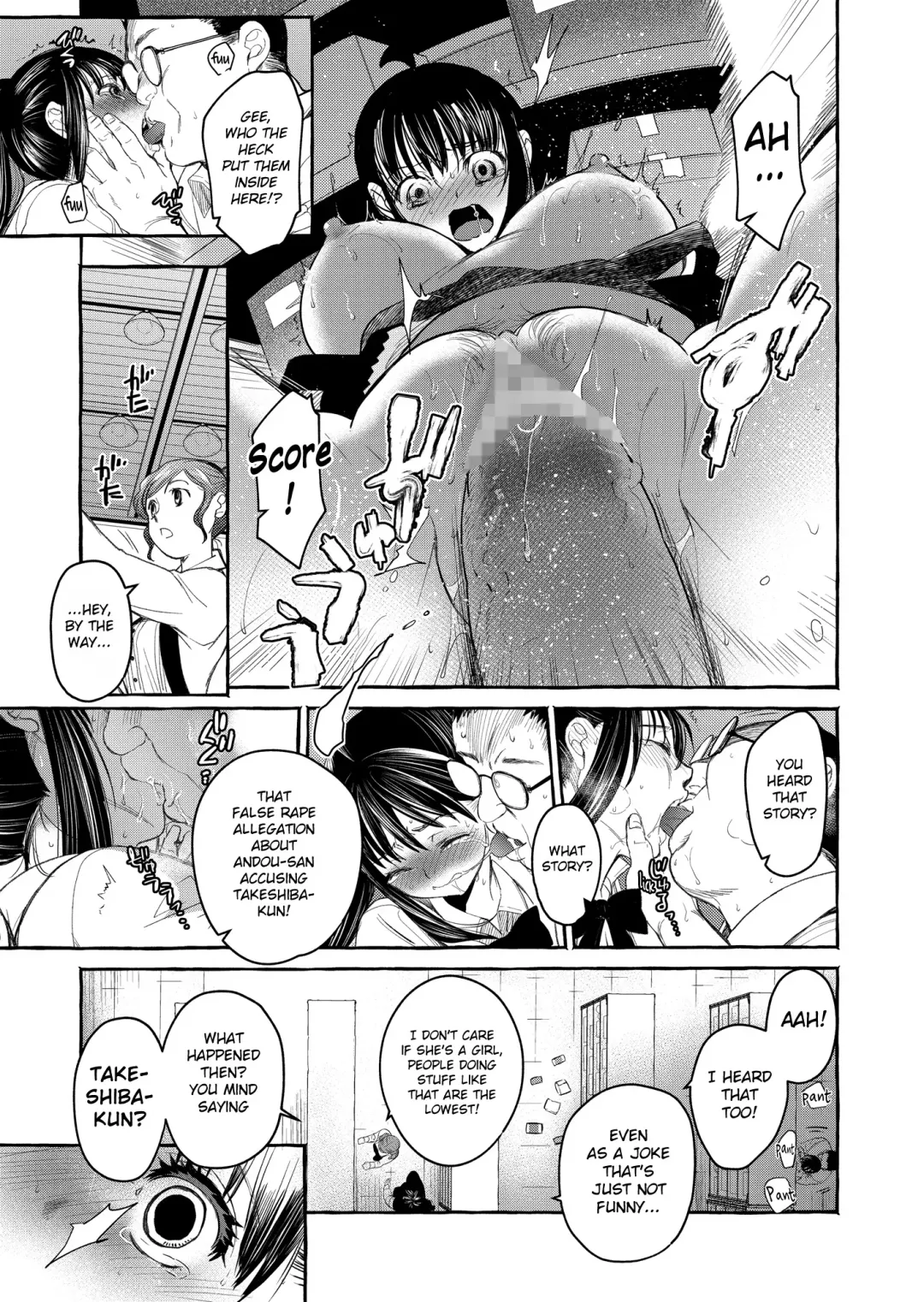 [Heizo - Kitoen] Kurai Ie V Fhentai - Page 80