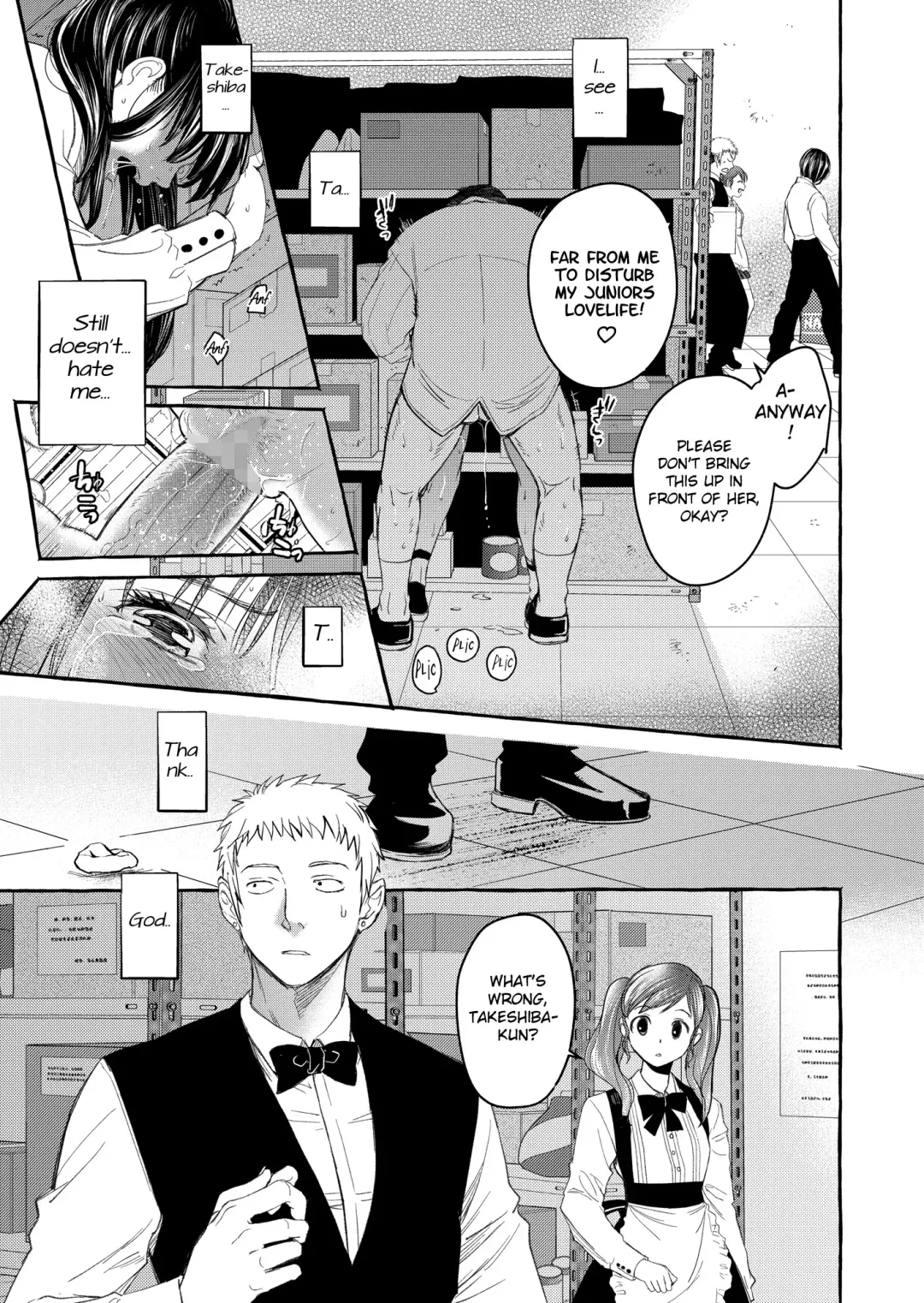 [Heizo - Kitoen] Kurai Ie V Fhentai - Page 85