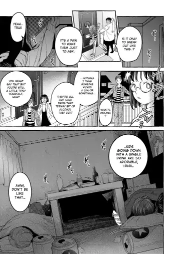 [Heizo - Kitoen] Kurai Ie V Fhentai - Page 16