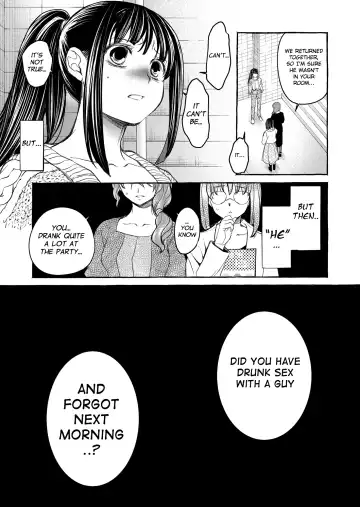 [Heizo - Kitoen] Kurai Ie V Fhentai - Page 48