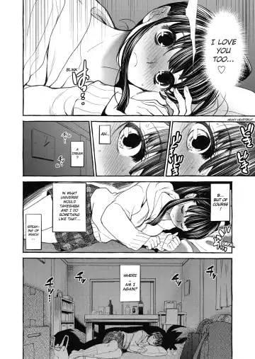 [Heizo - Kitoen] Kurai Ie V Fhentai - Page 5