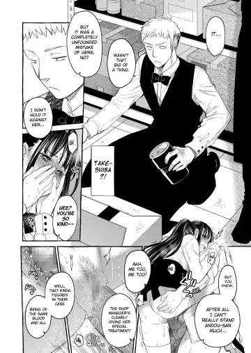 [Heizo - Kitoen] Kurai Ie V Fhentai - Page 81