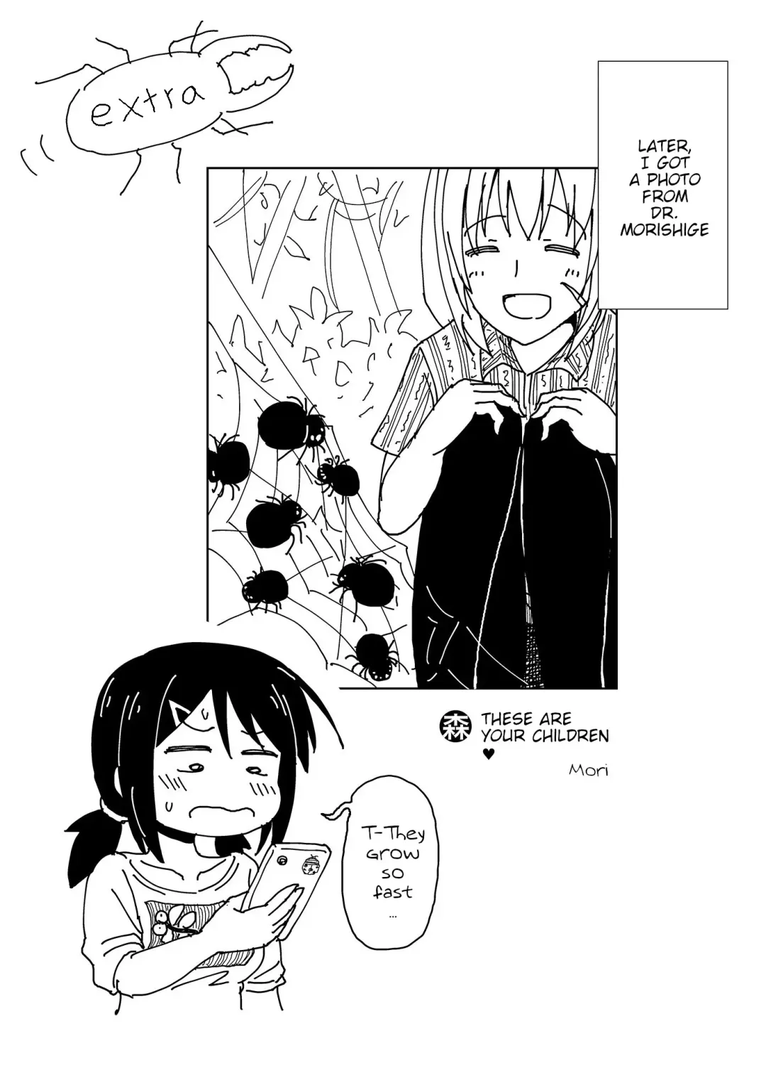 [Hitsumabushi] Okaseru Konchuu Park! | Rapeable Insect Park! Fhentai - Page 21