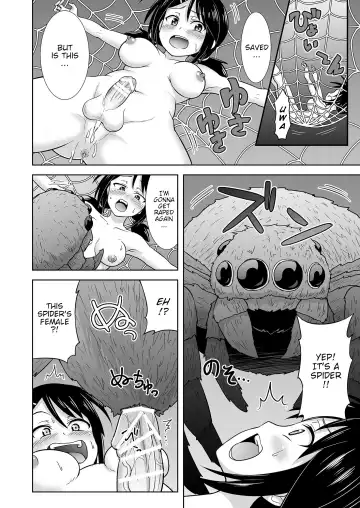 [Hitsumabushi] Okaseru Konchuu Park! | Rapeable Insect Park! Fhentai - Page 16