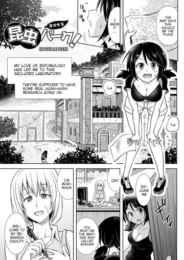 [Hitsumabushi] Okaseru Konchuu Park! | Rapeable Insect Park! Fhentai - Page 3