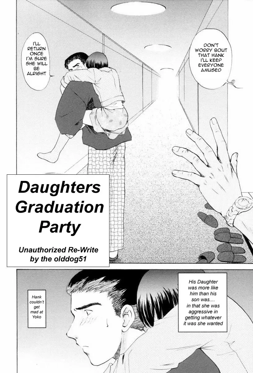 [Shou Akira] Daughters Graduation Party Fhentai - Page 2
