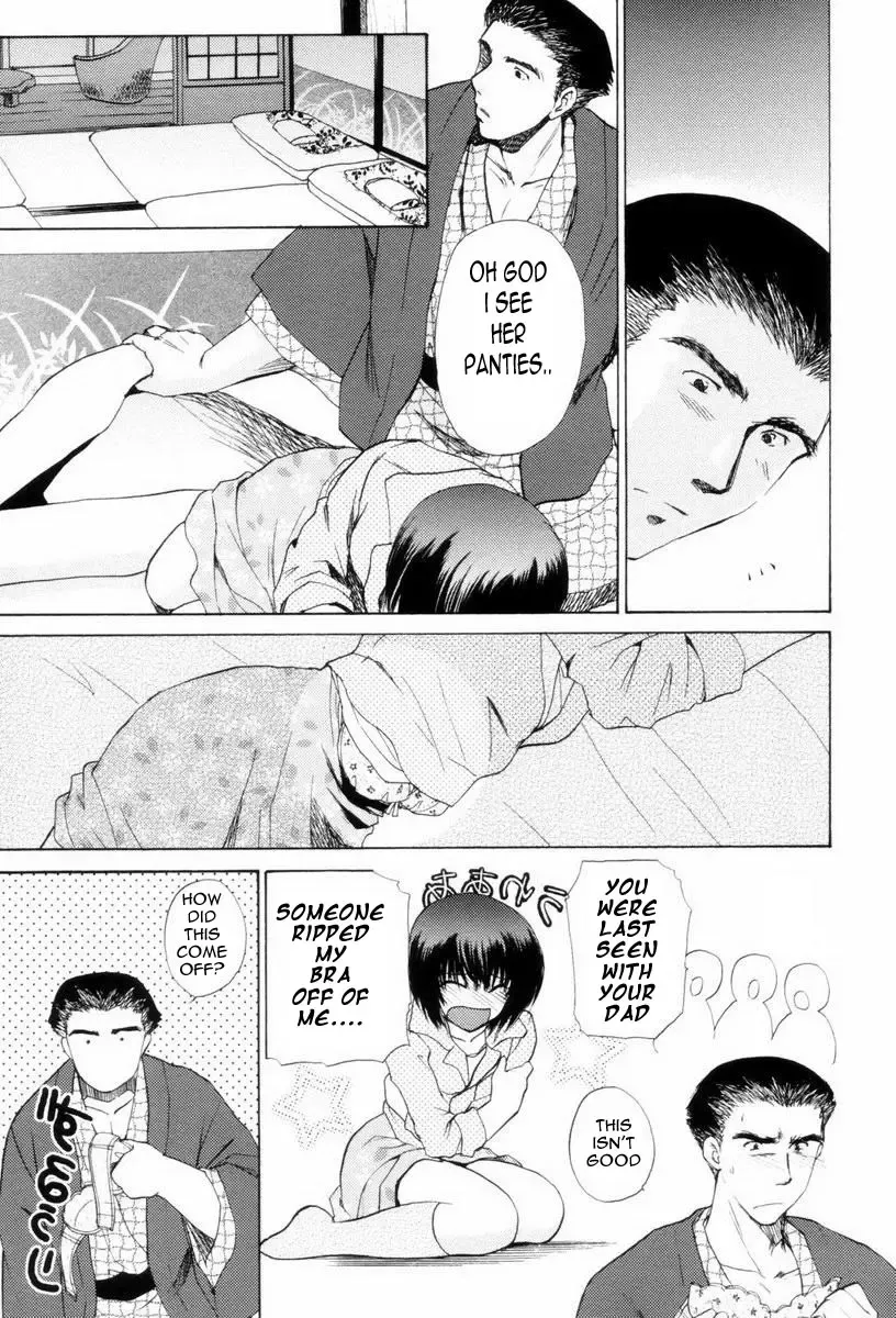 [Shou Akira] Daughters Graduation Party Fhentai - Page 4