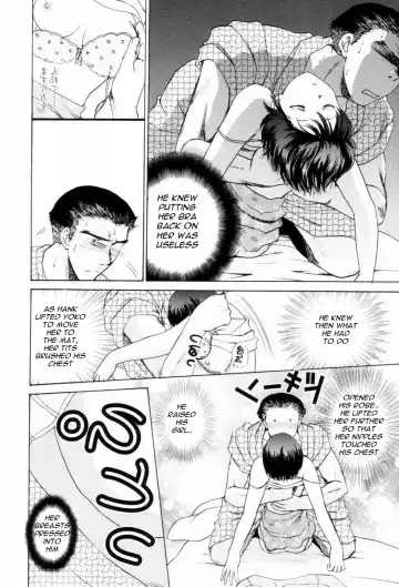 [Shou Akira] Daughters Graduation Party Fhentai - Page 7