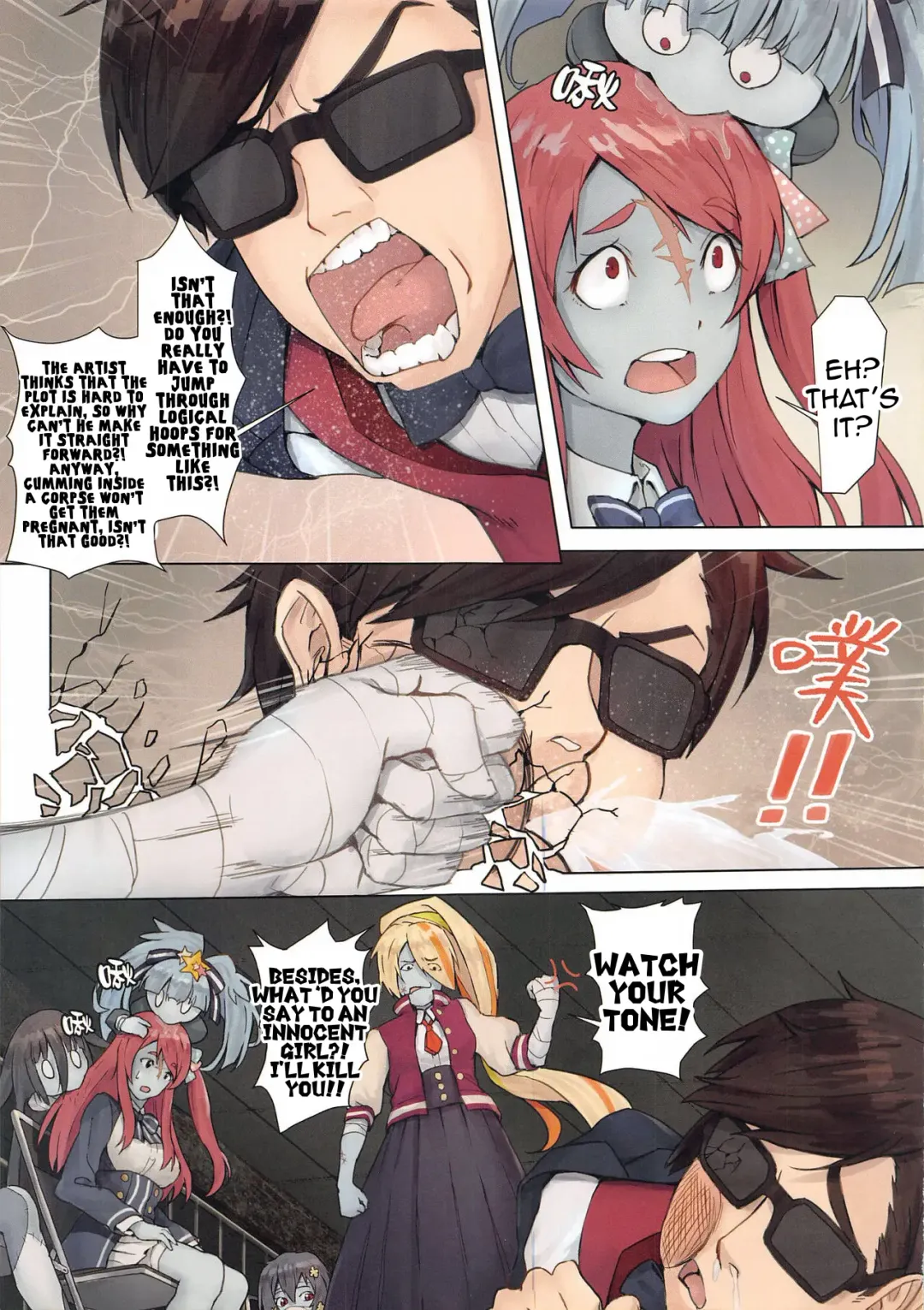 [Apoidea] Hoshikawa Lily: Masao Saga | Hoshikawa Lily: The Legend of Masao (decensored) Fhentai - Page 4