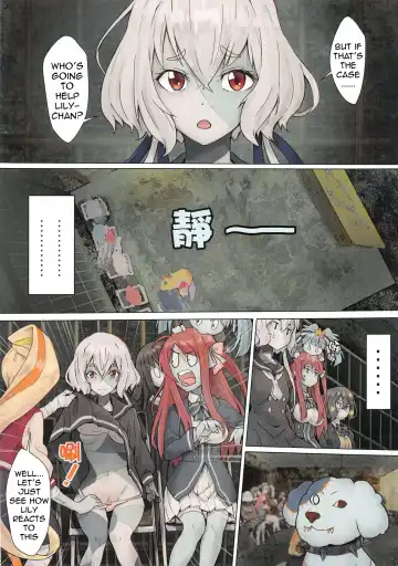 [Apoidea] Hoshikawa Lily: Masao Saga | Hoshikawa Lily: The Legend of Masao (decensored) Fhentai - Page 5