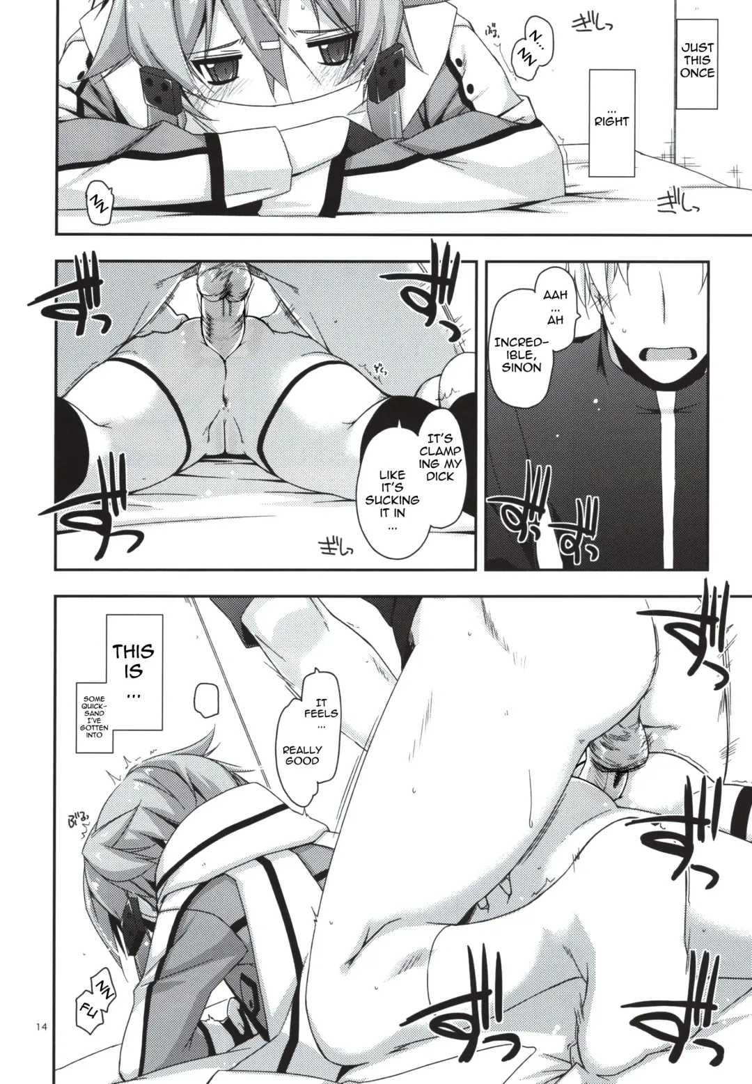 [Shikei] Crack (decensored) Fhentai - Page 14