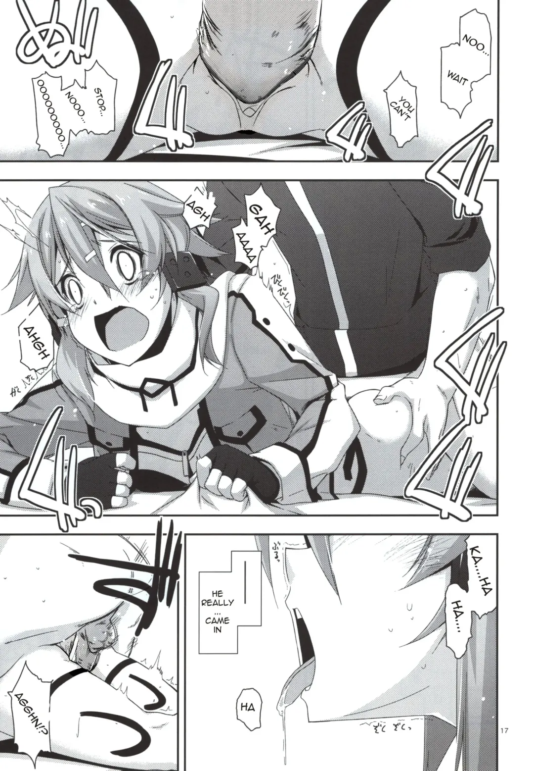[Shikei] Crack (decensored) Fhentai - Page 17
