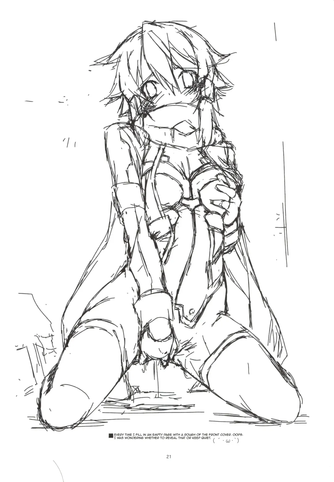 [Shikei] Crack (decensored) Fhentai - Page 21