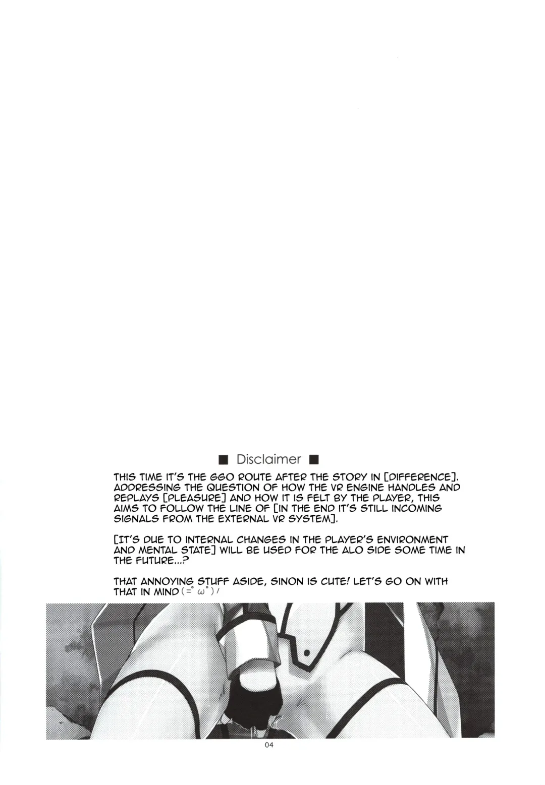 [Shikei] Crack (decensored) Fhentai - Page 4