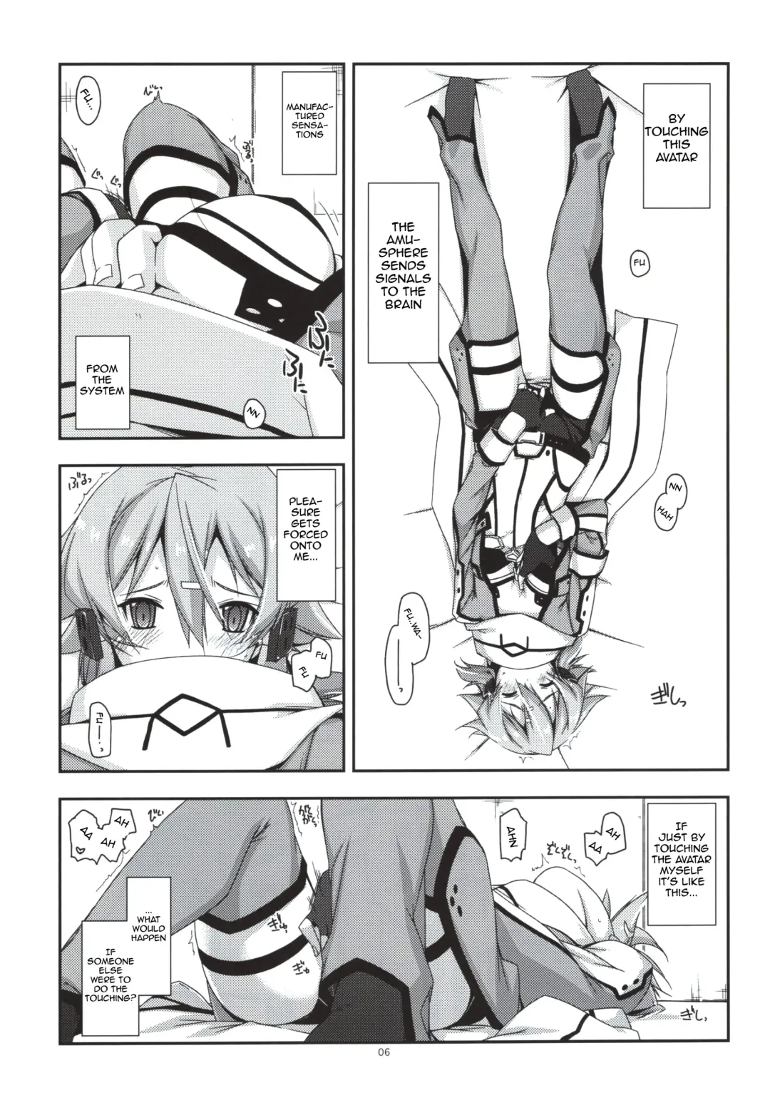 [Shikei] Crack (decensored) Fhentai - Page 6