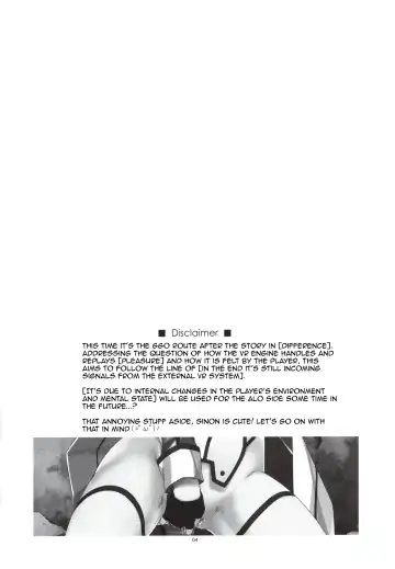 [Shikei] Crack (decensored) Fhentai - Page 4