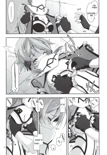 [Shikei] Crack (decensored) Fhentai - Page 9