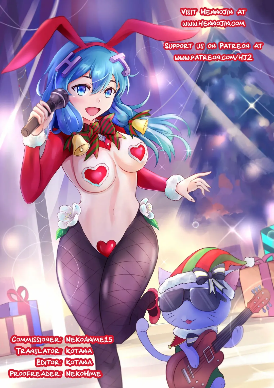 [Mevius9] Collared Princesses | Kubiwa o Tsuketa Princess Fhentai - Page 13