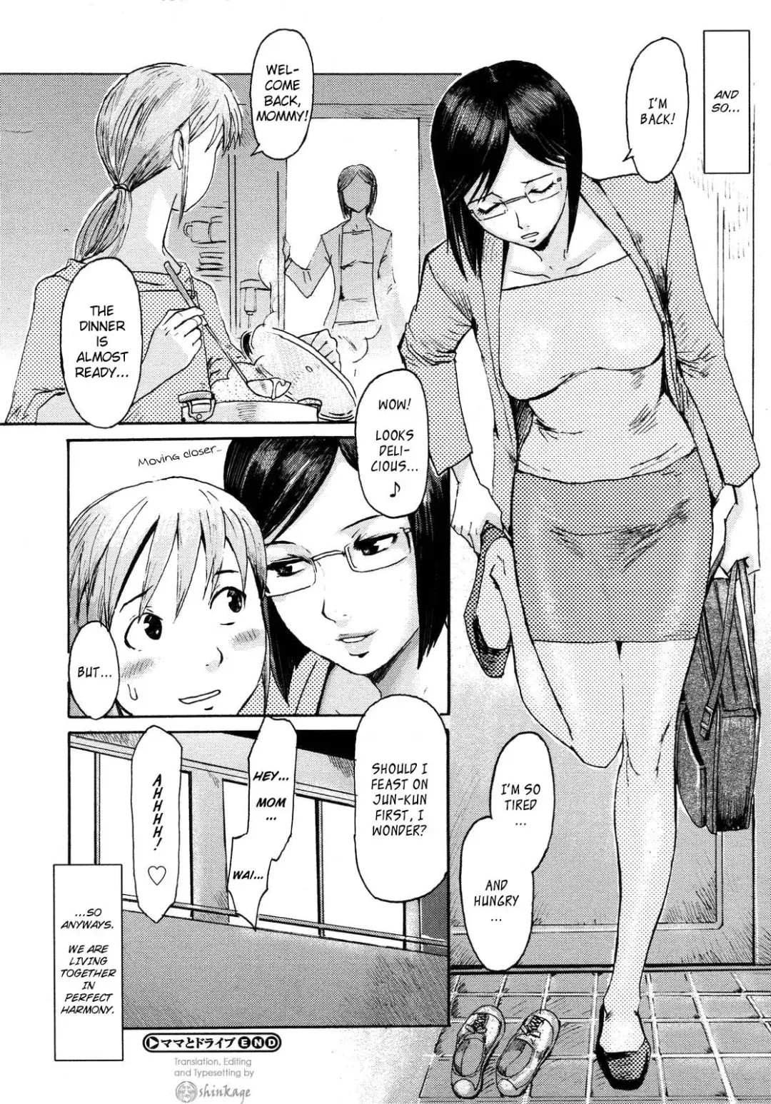 [Kuroiwa Menou] SPILT MILK Ch.1,2,4,7 Fhentai - Page 58