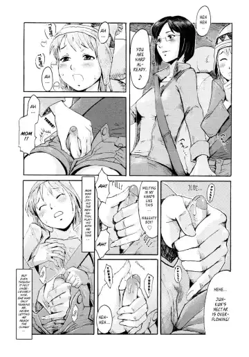 [Kuroiwa Menou] SPILT MILK Ch.1,2,4,7 Fhentai - Page 47