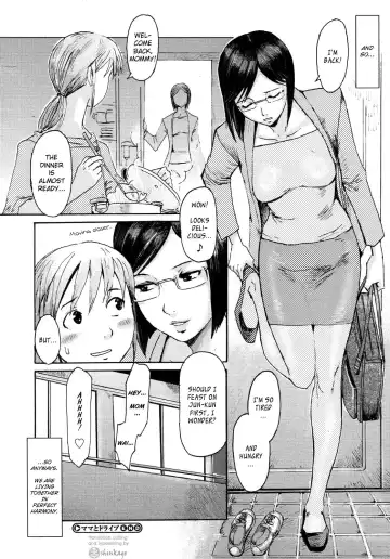 [Kuroiwa Menou] SPILT MILK Ch.1,2,4,7 Fhentai - Page 58