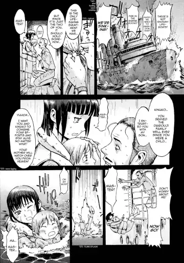 [Kuroiwa Menou] SPILT MILK Ch.1,2,4,7 Fhentai - Page 83