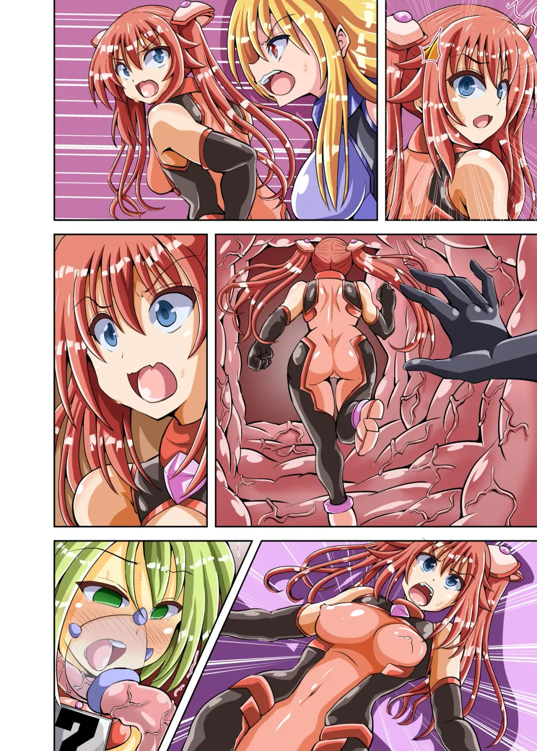 [Akadama] Futanari Taiin Yuufia Bakemono no Shussan wo Kyouyou Sareru Tsuzukeru Otome Fhentai - Page 30