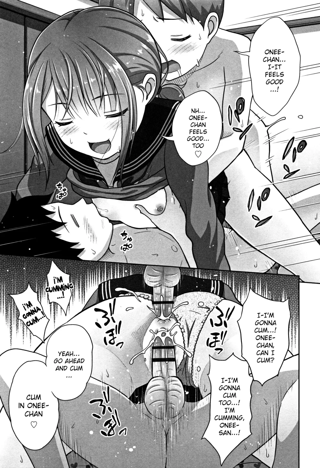 [Malcorond] Ameno Hinooneechan Fhentai - Page 21