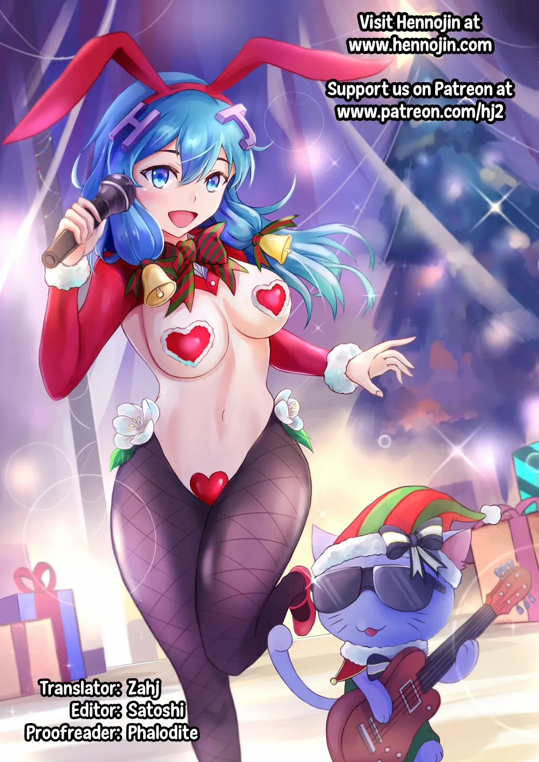 [Malcorond] Ameno Hinooneechan Fhentai - Page 25