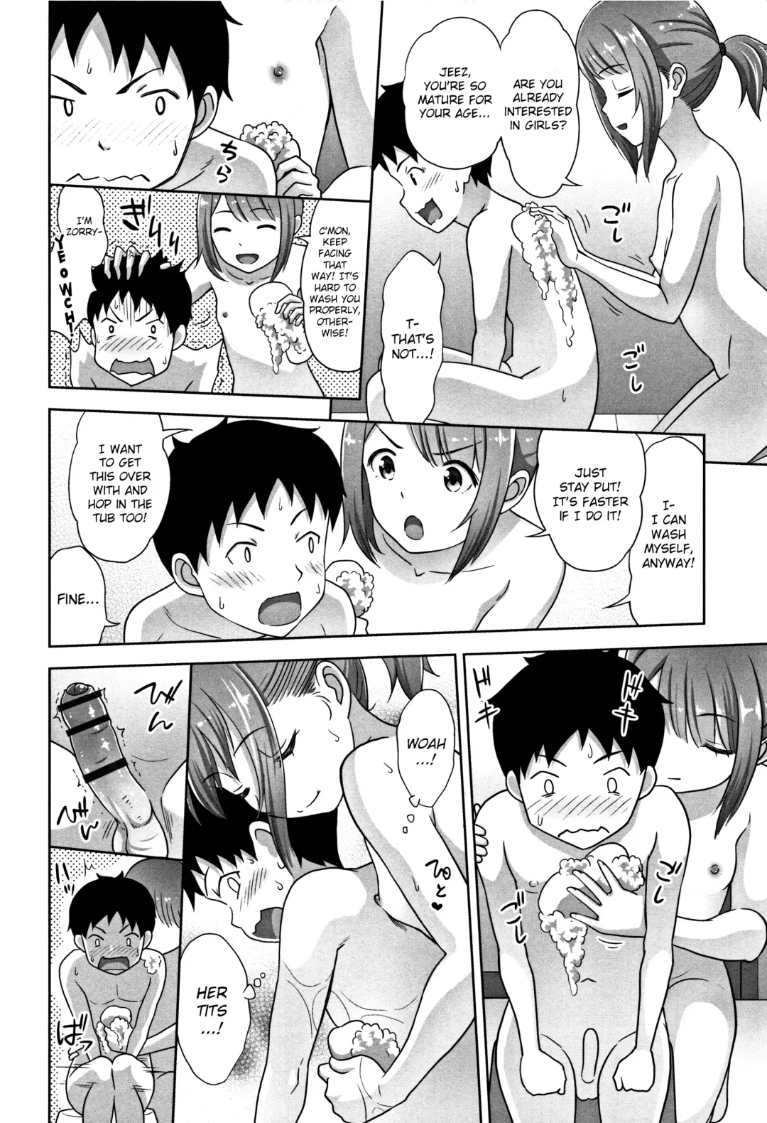 [Malcorond] Ameno Hinooneechan Fhentai - Page 4