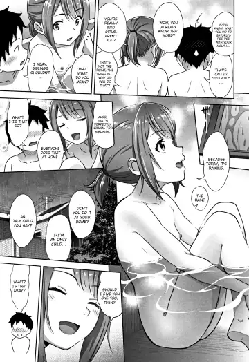 [Malcorond] Ameno Hinooneechan Fhentai - Page 9