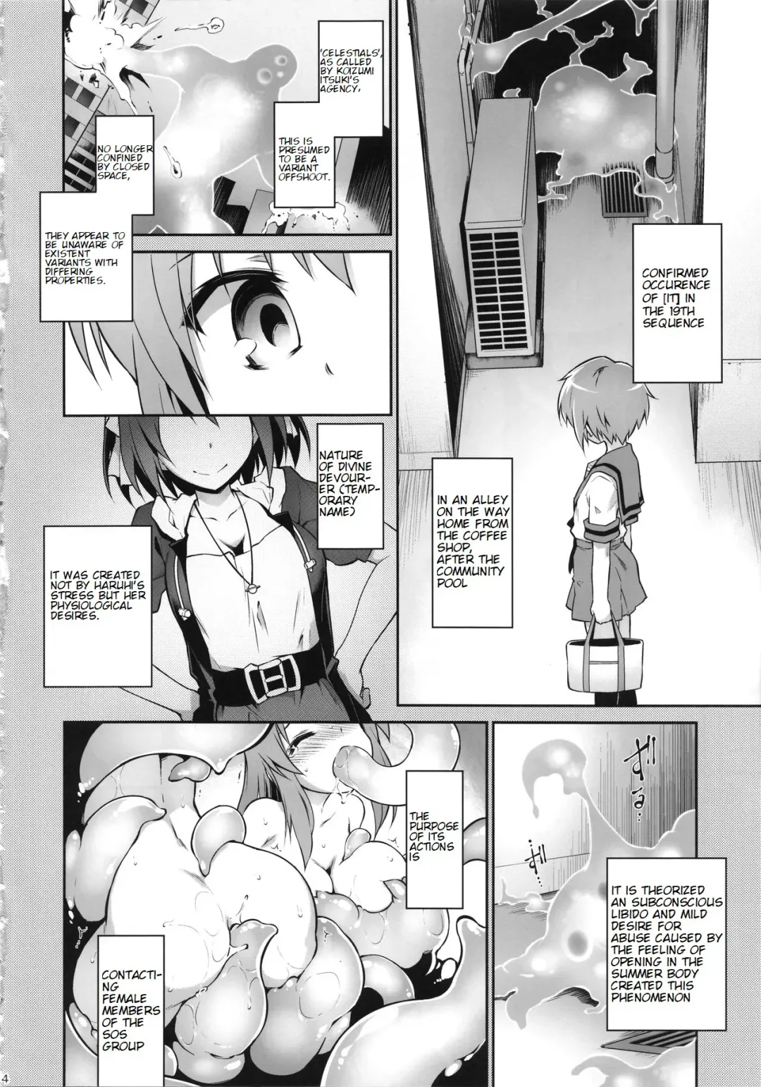 [Tomoshibi Hidekazu] Ruiseki Kairaku Jouhougun | Cumulative Pleasure Information Cluster Fhentai - Page 3