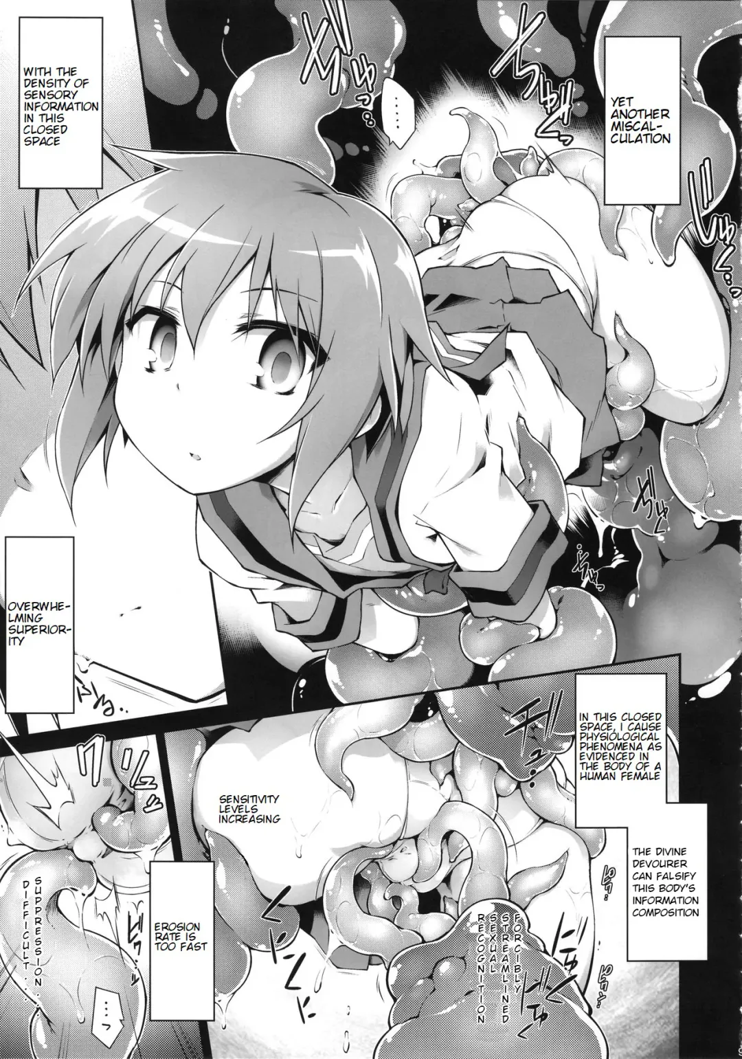 [Tomoshibi Hidekazu] Ruiseki Kairaku Jouhougun | Cumulative Pleasure Information Cluster Fhentai - Page 8