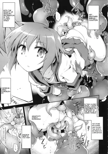[Tomoshibi Hidekazu] Ruiseki Kairaku Jouhougun | Cumulative Pleasure Information Cluster Fhentai - Page 8