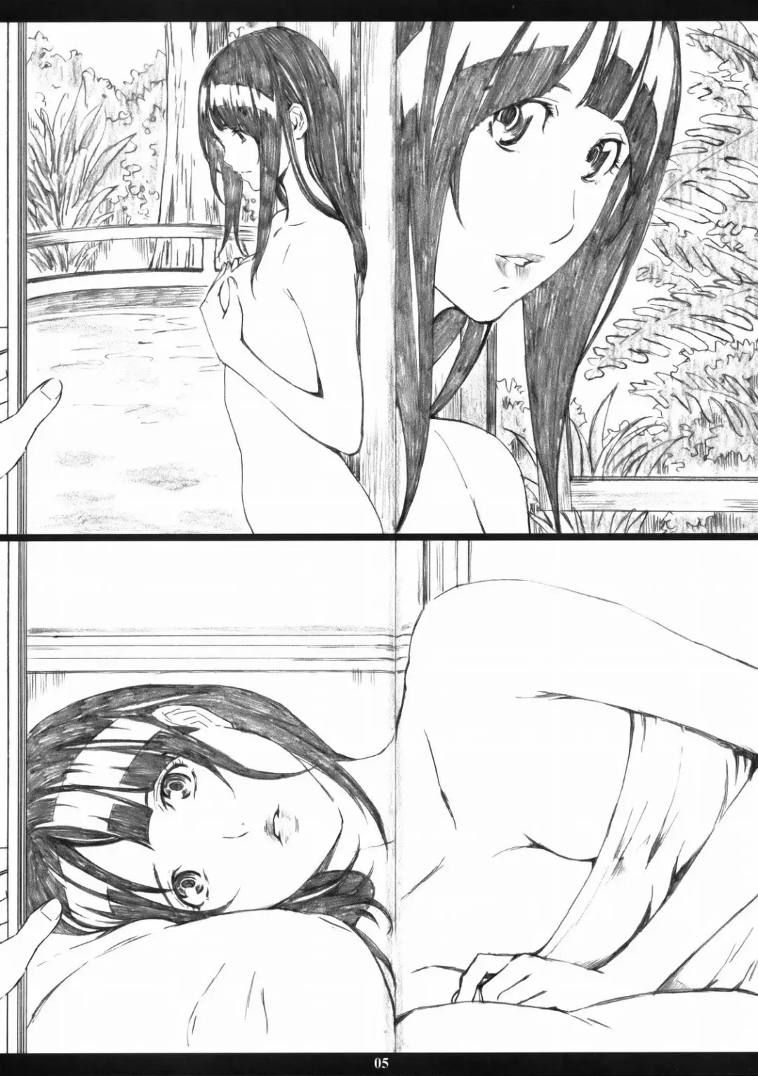 [Amano Ameno] Azuman Fhentai - Page 4