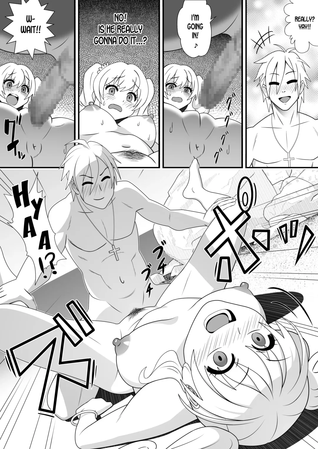 Kapikapi Men's Sun Oil Fhentai - Page 18