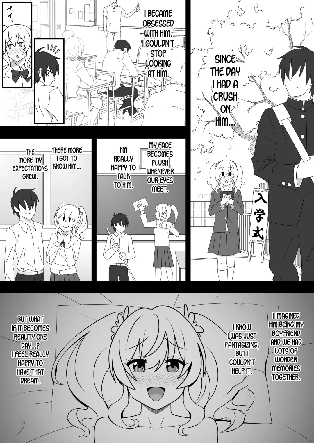 Kapikapi Men's Sun Oil Fhentai - Page 3