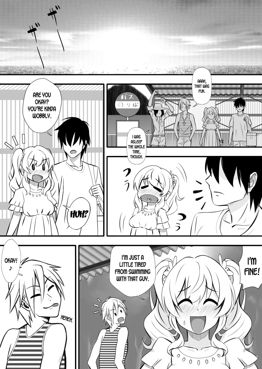 Kapikapi Men's Sun Oil Fhentai - Page 31