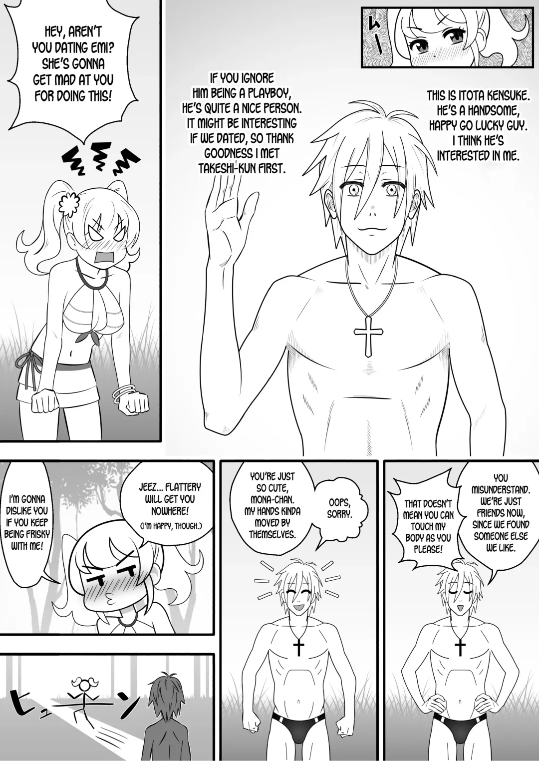 Kapikapi Men's Sun Oil Fhentai - Page 7