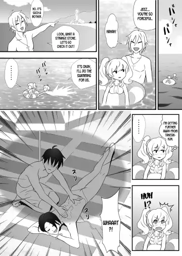 Kapikapi Men's Sun Oil Fhentai - Page 11