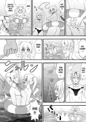 Kapikapi Men's Sun Oil Fhentai - Page 13