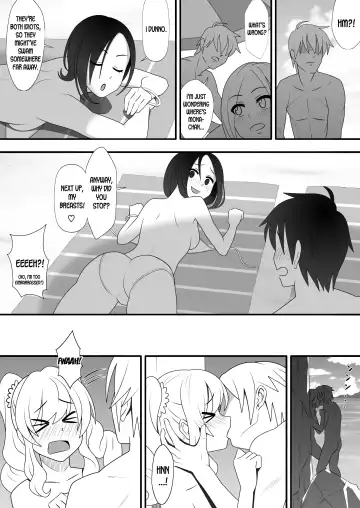 Kapikapi Men's Sun Oil Fhentai - Page 15
