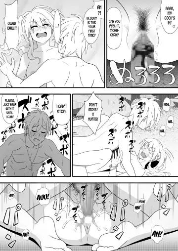 Kapikapi Men's Sun Oil Fhentai - Page 19