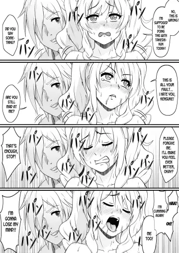 Kapikapi Men's Sun Oil Fhentai - Page 26