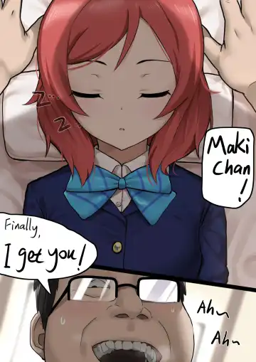 [Whiteph] Maki Fhentai - Page 4